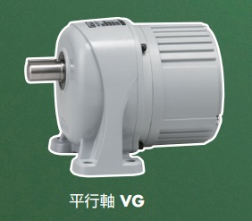 无刷变速齿轮电机 VG 平行轴 