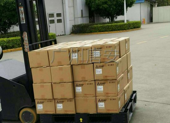 三菱電機 GM-SF 0.2KW 1/30 ギヤー...