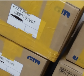 日本GTR减速电机F2SM-20-15-T010A