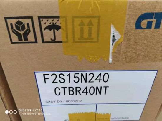 广州市唐安库存日精减速电机F2S15N240-CT...