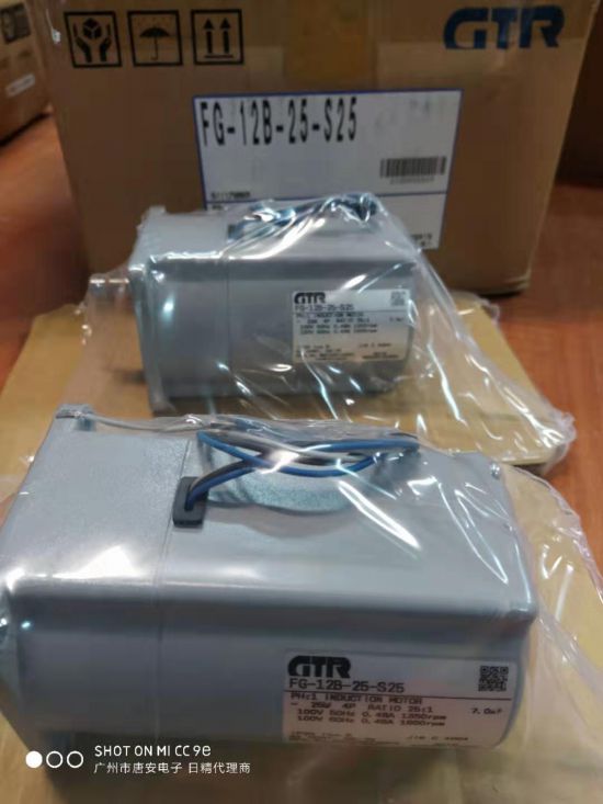 日本原装进口减速电机FG-15B-3-S40W