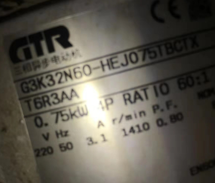 供应日本GTR减速电机G3K32N60-MC08T...