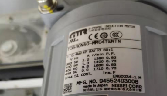 AG3K28N200N-BLE020T2