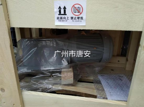 日精空心轴F3S25N20-CNM020TNCT 