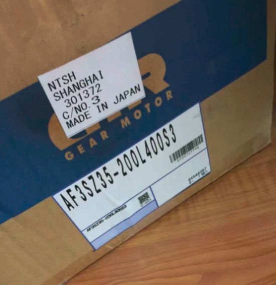 GTR日精减速机 AG3K28N5N-BLQ075...