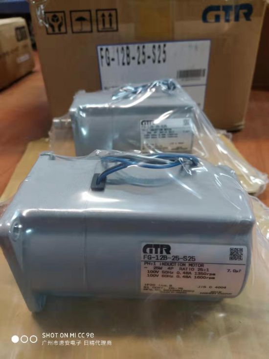 平行轴日精GTRG3F18N25-CNM020TV...