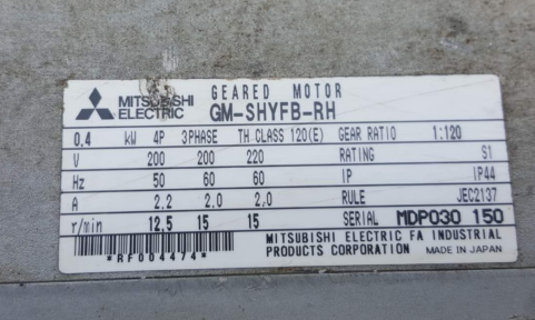 三菱GM-SHYFB-RH 0.4KW 1：120
