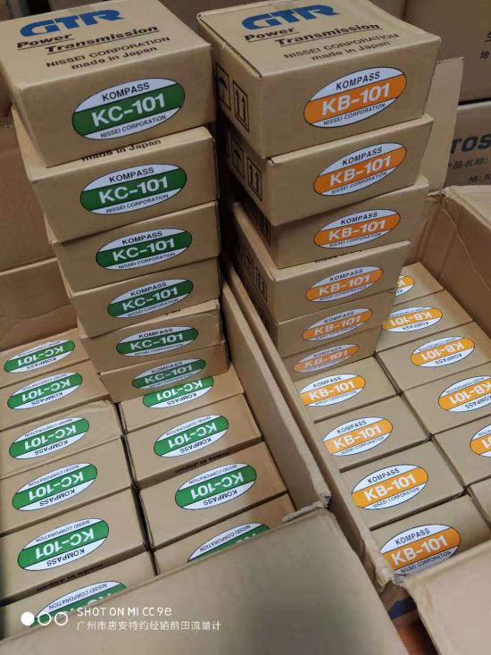 nissei日精转向器KB-101