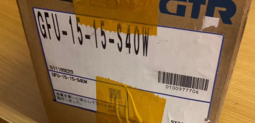 到货日本进口减速机GFU-15-15-S40W