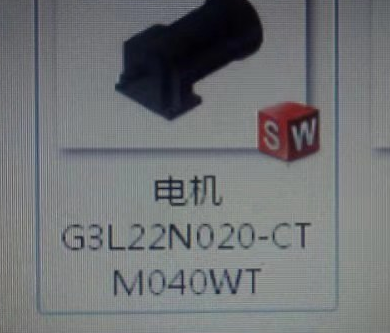 平行轴日精减速机G3L22N020-CTM040W...