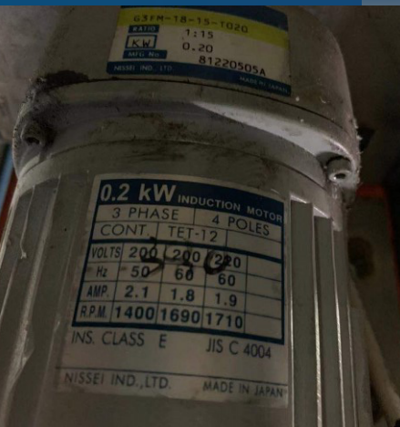 客户预定日精减速电机G3FM-18-15-T020