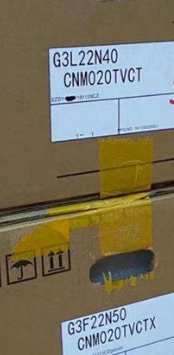 日精批发日精GTR减速机G3F22N50-CNJ0...