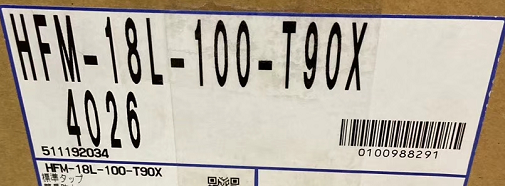 GTR日本进口减速机HFM-18T-160-S40...