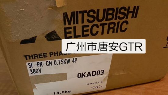 供应日精直交轴H2L32R600-CTB010NA