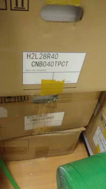 现货日精减速机直交轴H2L28R40-CNB040...