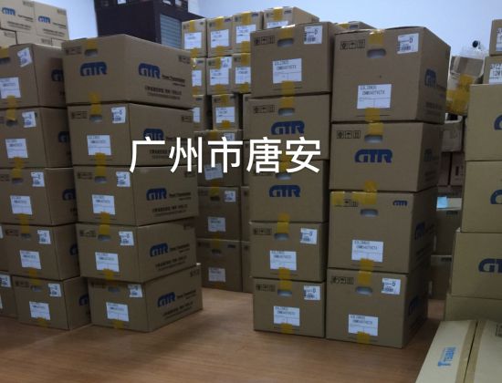 供应实心轴减速机F2F15T020-CSBL15N...