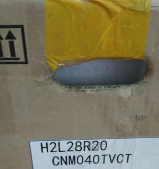 GTR直交轴减速机H2L40R900-CNB020...