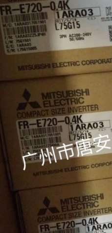 特价三菱变频器FR-E720-0.4K现货