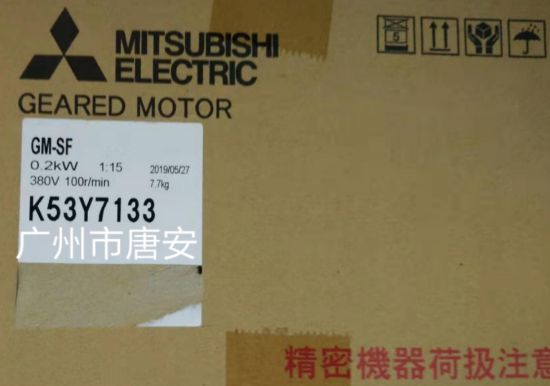 供应三菱马达GM-SFSB 0.1kW 1/60