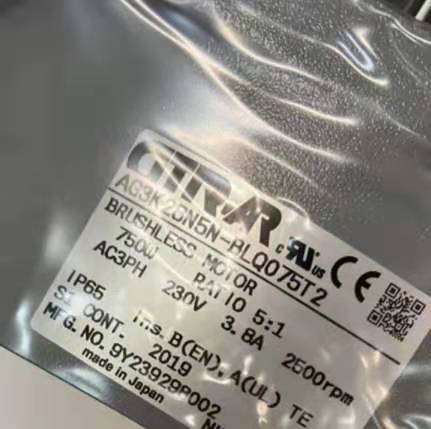 日精GTR到货分享AG3K28N5N-BLQ075...