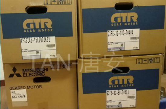 日本进口实心轴减速机F3FB-18R-7.5-T0...