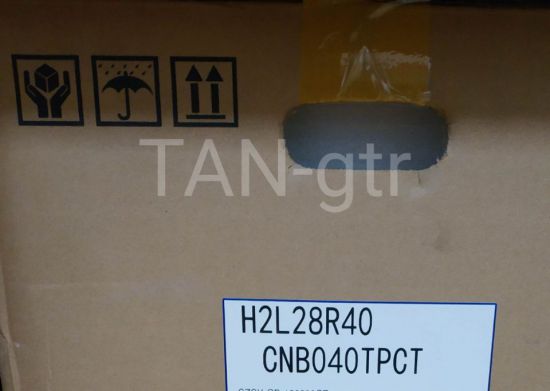 供应日本直交轴减速机H2LB-22R-120-T0...