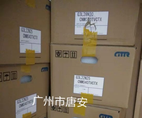 供应实心轴F3F28T5-CNB040TBCT 电...