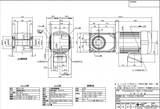 NISSEI日精电机F3S30N7-CNB040T...