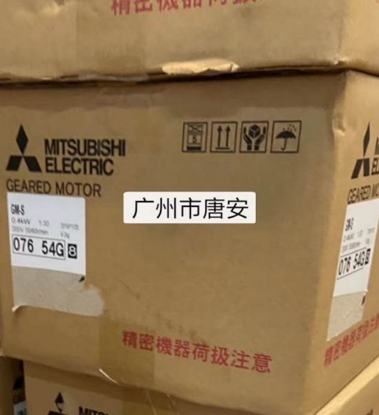 供应三菱马达SF-PRV 200 V-4p-0.7...