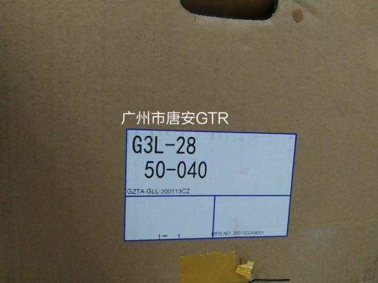 到货日精两轴电机G3L-28-50-040