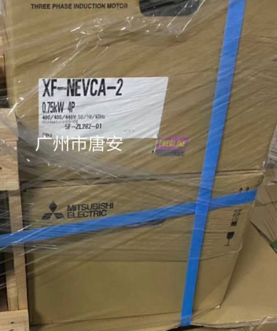 三菱减速马达GM-D 2.2KW 220V 60H...