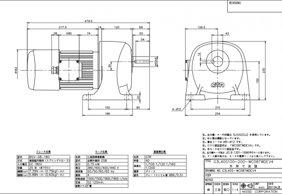 GTR日精电机G3F32S60-WC08TBDEV...