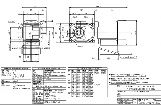 GTR日精实心轴电机FF28L120-CNM020...