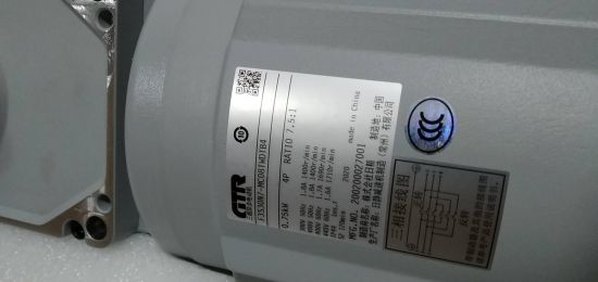 GTR日精F3S30N7-MC08TWDTB4