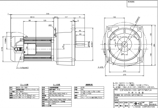 华南日精代理商供应日精电机G3F40N30-MP1...