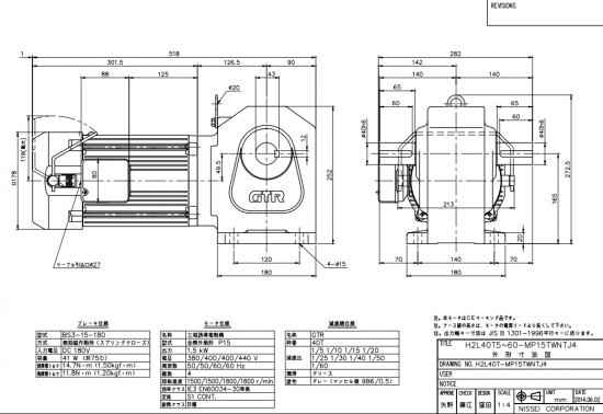 NISSEI日本日精电机H2L40T60-MP15...