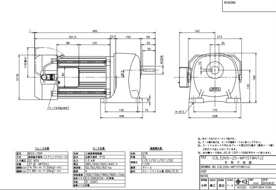 日本进口日精平行轴电机G3L32N10-MP15T...