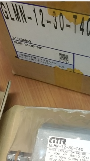 到货日精电机型号GLMN-12-30-T40