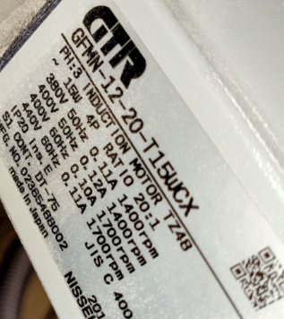 NISSEI日精GFMN-12-20-T15WC