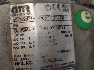 日精代理供应减速机G3F32N30-MC08TND...