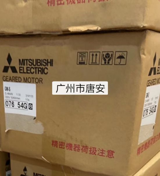 广州市唐安供应日本三菱减速马达GM-SSB 0.1...