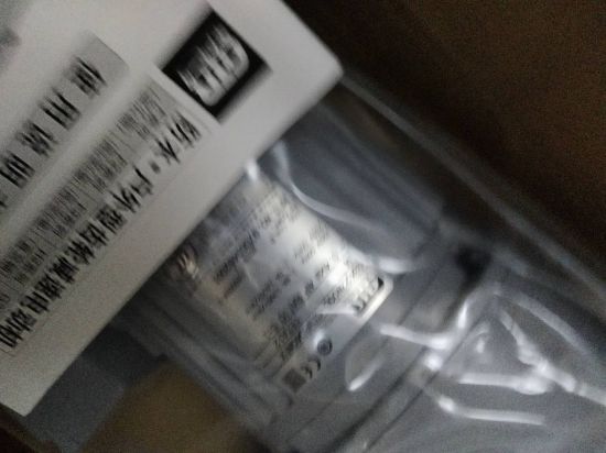 AH2L40R240L-BLP075T2