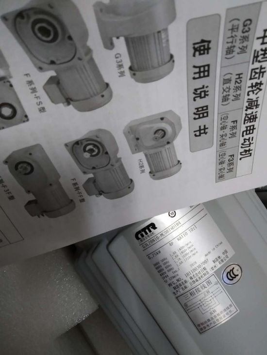 小法兰安装G3K28N25-WC08TBDEV2