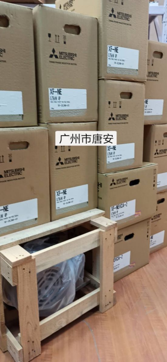 MITSUBISHI日本三菱GV-SB0.75kW...