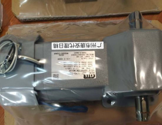 日本日精减速机HFMN-15L-15-S15WK