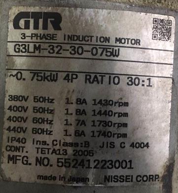 NISSEI日本日精减速机G3LM-50-1200...