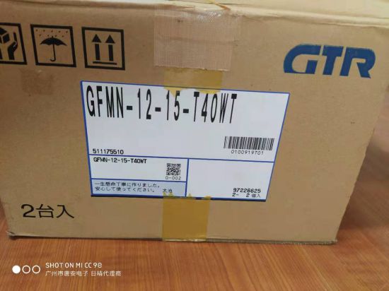 一级代理日精供应减速机FS25N12-CNB010...