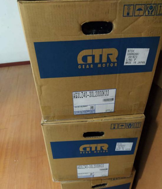 日本日精GTR减速机FSMN-35-1800-T5...