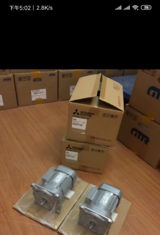 NISSEI日本原装进口日精减速机F2SB-15-...