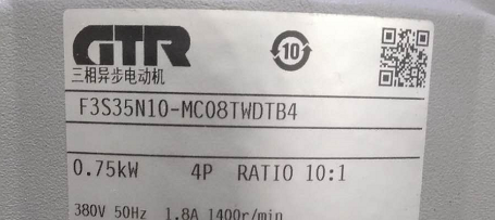 供应日精电机F3S35N12-MC08TBDTJ2...